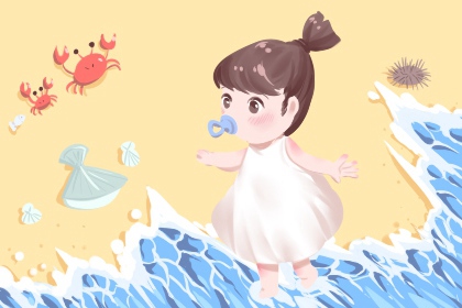 择吉皇历_皇历_汉典老皇历