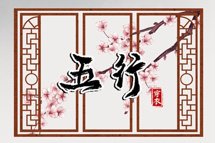 万年历农历查询 农历在线查询 农历日历年