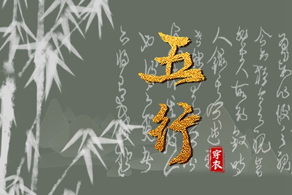 万年历老黄历吉日查询|今天老黄历宜忌黄历|今日日历黄历
