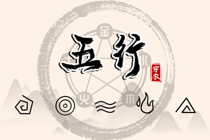 最准确的万年历老黄历_万年历农历查询_万年历 吉凶