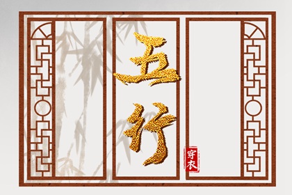择吉老黄历皇历,老皇历查询,皇历