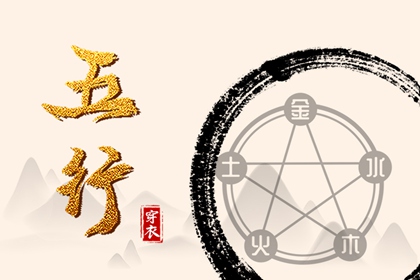 老黄历黄道吉日_黄道吉日万年历大全_出行黄道吉日